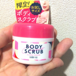 #株式会社マンダム からマンダム　チアコ　ボディスクラブ　フローラルシャボンつるん！とワントーン明るい透明素肌に導く、ボディスクラブ。肌へのやさしさと汚れ落ちを両…のInstagram画像