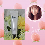 年齢肌のための酵母スキンケア！化粧下地兼用クリームを使ってみました🌟.SPF50+ PA++++で紫外線を徹底ブロックしてくれるというのが嬉しい😊.年齢肌のハリを守り抜き、パー…のInstagram画像