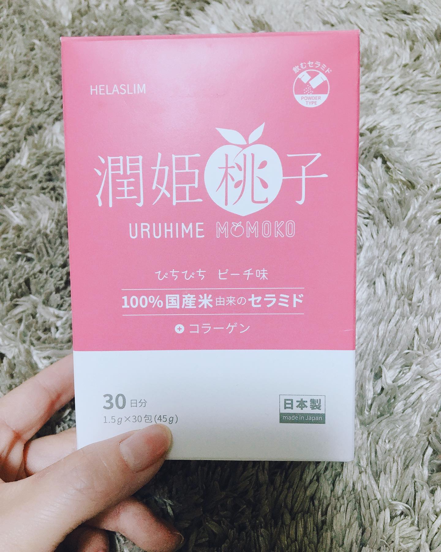 口コミ投稿：「潤姫桃子」飲むセラミド🍑ピーチ味♡お米由来のセラミドが摂れる、そのまま飲むor水…