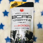 -外出中や忙しい朝の時間にもいつでもどこでも水なしで摂取できるサプリメント『BCAA +クレアチンタブレット』-運動に必要なエネルギー源として役立つBCAA(バリン、ロ…のInstagram画像
