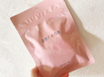 ピーリングパッド【ポアノ（poreno）】・・✨2020年夏新登場✨美容成分配合の美容液がたっぷりとしみ込んだパッドで拭くだけの簡単ケア💕朝の洗顔が面倒なので、私はいつ…のInstagram画像