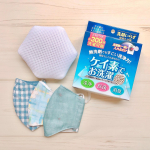 ❁⃘*.ﾟ無洗剤でもすごい洗浄力❗️【ケイ素でお洗濯】・マスクも洗う時代☝️でも、口周りに着けるし子どものものは洗剤が気になる…そんな洗濯にも安心して使える【ケイ素でお洗濯】…のInstagram画像