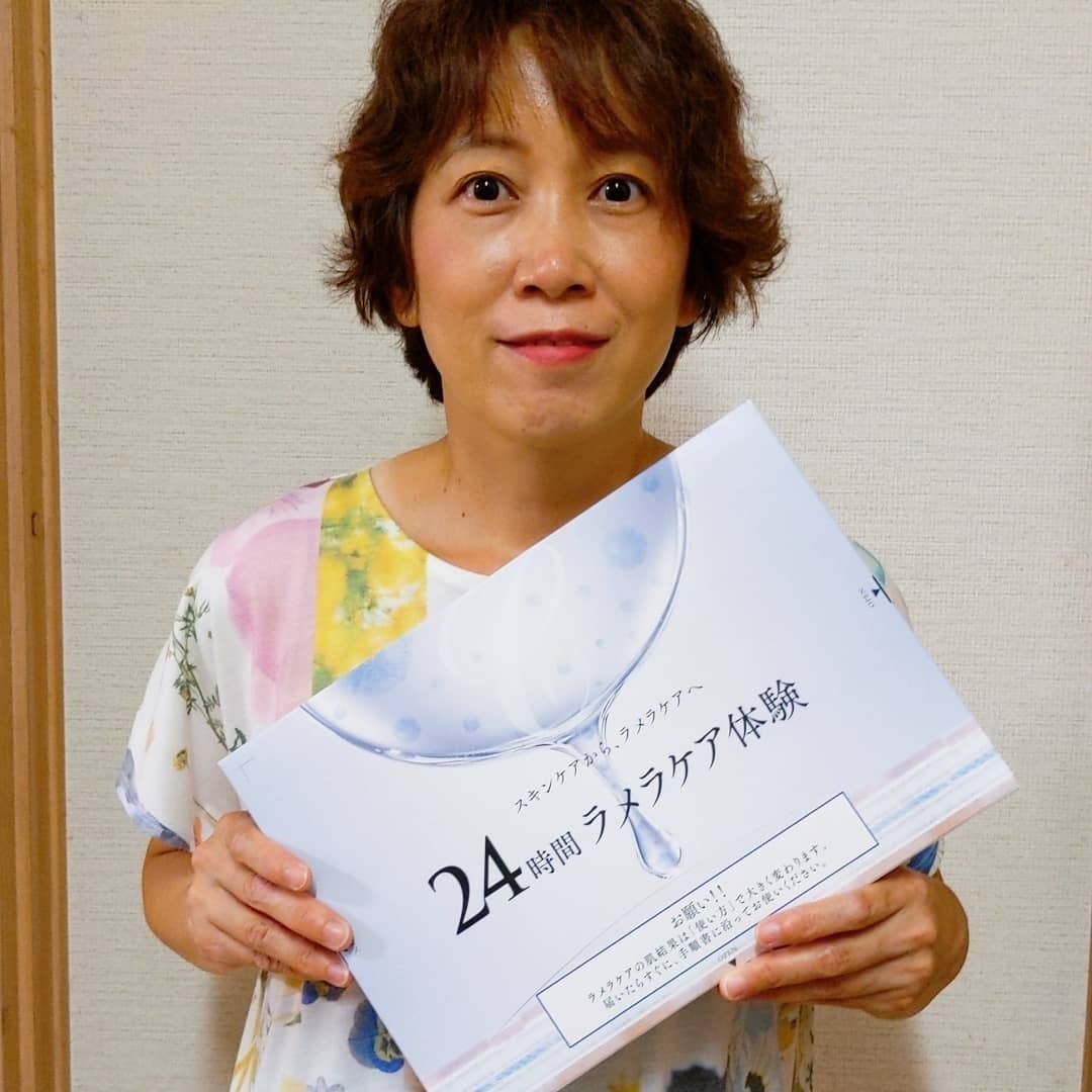 口コミ投稿：24時間ラメラケア体験セットを使ってみたよ😊・・エステ品質の化粧品をエステ仕込みの…