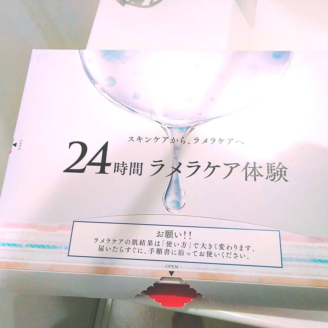 口コミ投稿：セルベスト化粧品さんの24時間ラメラケア体験させていただきました！手順が丁寧に書…