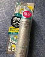 頭皮のニオイが気になるかたにオススメ！マンダム モワトレ 薬用デオドラントショット ひんやり クリアハーブ汗をかきやすい時期で頭皮のニオイが気になるかたのデオドラントスプレーで…のInstagram画像