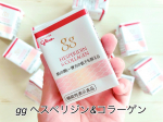 ❁⃘*.ﾟ飲むコラーゲンドリンク♡【gg ヘスペリジン&コラーゲン】・コラーゲンドリンクは色々知っていますが、パックタイプは初めて！新鮮です✨・1日1本を目安に飲んでます😉✨…のInstagram画像