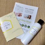 [Babyとママへ☆neo.baby]100％天然素材なベビーローション。今の季節は特に、汗をよくかき、気づけば汗疹や湿疹になっていたりと皮膚トラブルが多い夏。有機ヘチマ水やスクワラン、マカデ…のInstagram画像