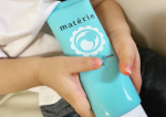『マテリエ　ベビークリーム』・・materie マテリエより、 高保湿、無添加のベビークリーム登場したょ✨✨赤ちゃんのことを考えて作られたベビークリームだから、7つの無添加でお…のInstagram画像