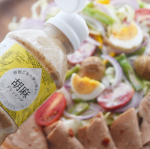 【LOHACO限定 胡麻ドレッシング】は、焙煎した「すりごま」と「ねりごま」の2種類の胡麻をブレンドした、胡麻の香りが豊かなドレッシングです。毎日、生野菜のサラダか温野菜サラダを食べるのですが…のInstagram画像