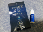 シリカ原液100をスキンケアに取り入れています(^^)化粧水、乳液、美容液、フェイスパックなどに混ぜるだけでいいんです(^^)サラサラしたテクスチャーで肌になじみやすいんです。…のInstagram画像