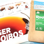 当選品①⑧②モニター商品✨日本茶製法のオーガニック生葉（ナマハ）ルイボスティーペットボトル用ティーバッグ を使用しました。ルイボスティーの中でもオーガニック認証を取得した最…のInstagram画像