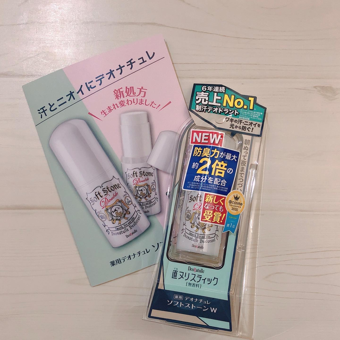 口コミ投稿：❁⃘*.ﾟ気になる季節に♡【薬用デオナチュレ ソフトストーンW】・汗とニオイに効く 「直…