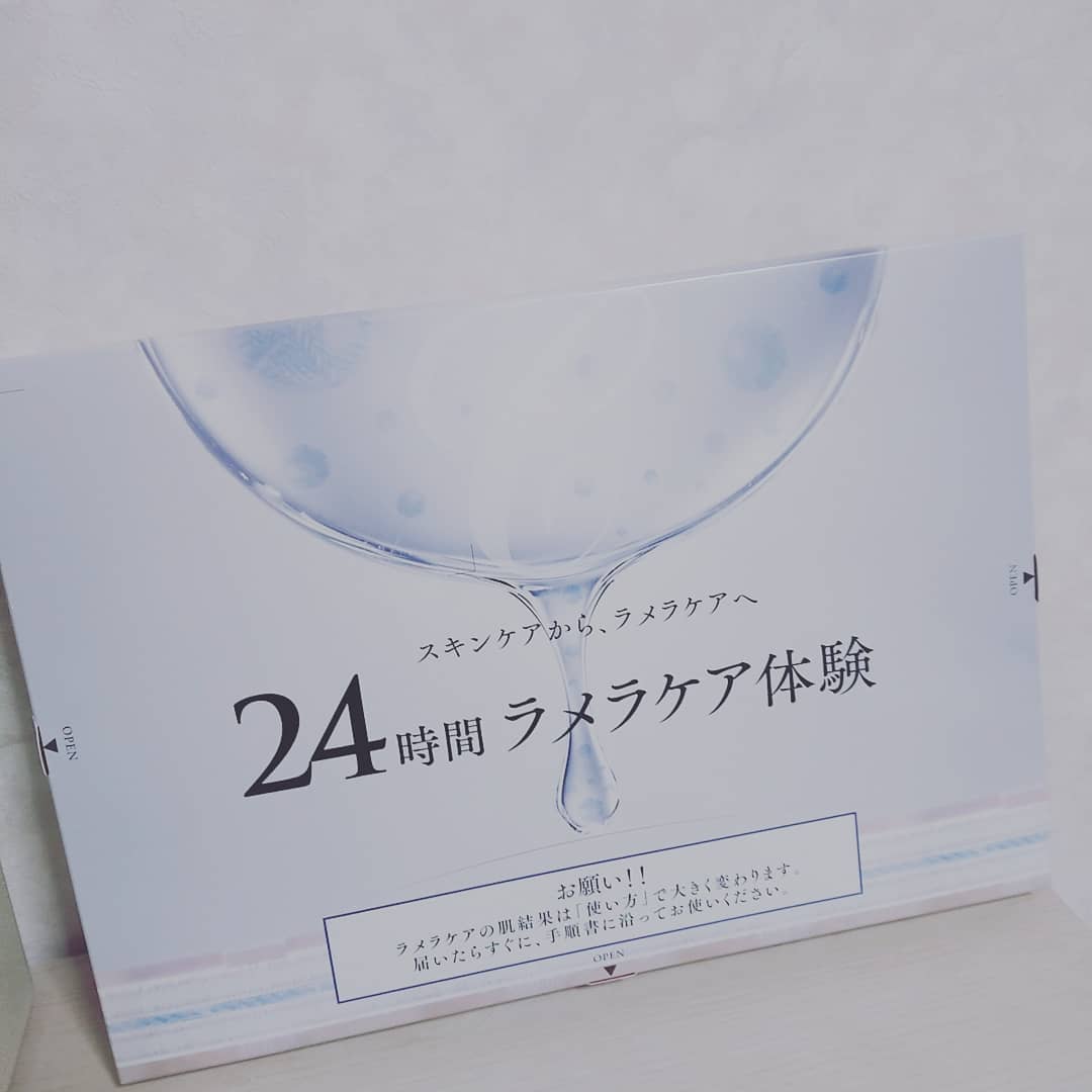 口コミ投稿：24時間ラメラケア体験しました(ㅅ˙ ˘ ˙ )♡ 動画（3枚目）は自分で美容液を作っている…
