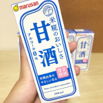 マルサンの#米糀のおいしさ甘酒　�を初めて飲んでみました🍴��甘すぎないすっきりした味がハマります🤗まろやかさもあって、とってもおいしかったです。��甘すぎないけど、しっかり甘酒の味を楽しみ…のInstagram画像