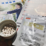 お通じと睡眠の質が気になる方にダブルで働く、日本初の機能性表示食品「健康道場 ラクトフェリンS」朝に6粒試して3日目🌞腸内環境がバツグンに良くなりました‼️毎朝スッキリ👍の…のInstagram画像