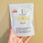 ♩¨̮⑅*♡ サンスター ラクトフェリンS ♩¨̮⑅*♡ お通じ&睡眠の質が気になる方にダブルで働く日本初の機能性表示食品☝︎硬めの便をなめらかにする機能&起床時の眠気や疲労感を軽減する機能のおかげ…のInstagram画像