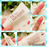 小さくて可愛いのに本格派のリップグロスくれえる化粧品のメディハーブ　リップグローを使ってみました。メイクシリーズの中に入っているのですが、透明のリップグロスなので唇ケアにもなります。ス…のInstagram画像