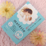 ⭐️ マテリエ　ファイスマスク⭐️﻿﻿﻿肌トラブルの多い妊婦さん向けに開発されたお肌にやさしいフェイスマスクだよ😊﻿﻿マタニティ、敏感肌、乾燥肌の方を考えたフェイスパックで、先輩マ…のInstagram画像
