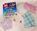 マスクが必需品の毎日ですね。ㅤㅤㅤㅤㅤㅤㅤㅤㅤㅤㅤㅤㅤ我が家は、大人は使い捨てマスクを使っていますが、子ども(長女)は布マスクを使っています。マスクを洗うのにもオススメな@ke…のInstagram画像