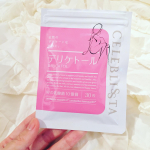 ♩¨̮⑅*♡ デリケトール ♩¨̮⑅*♡ 女性特有のデリケートなお悩みに寄り添う大人気乳酸菌サプリメント☝︎Wの乳酸菌10億個がしっかり働いて健やかで穏やかな毎日をサポート☝︎かゆみや臭いなど…のInstagram画像