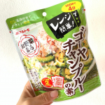 .子供の頃は苦い〜って食べれなかったゴーヤ。いつから食べれるようになったんだろ？笑.いまではゴーヤチャンプルー大好き🥰❤️.マルトモさんのゴーヤチャンプルーの素使えばレ…のInstagram画像