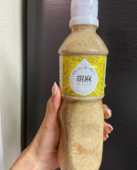 これ、おいしい❤#LOHACO #ロハコ #LOHACO限定 #ロハコ限定 #胡麻ドレッシング #ごまドレッシング #家ごはん #うちごはん #今日のごはん #おうちごはんlover #mon…のInstagram画像