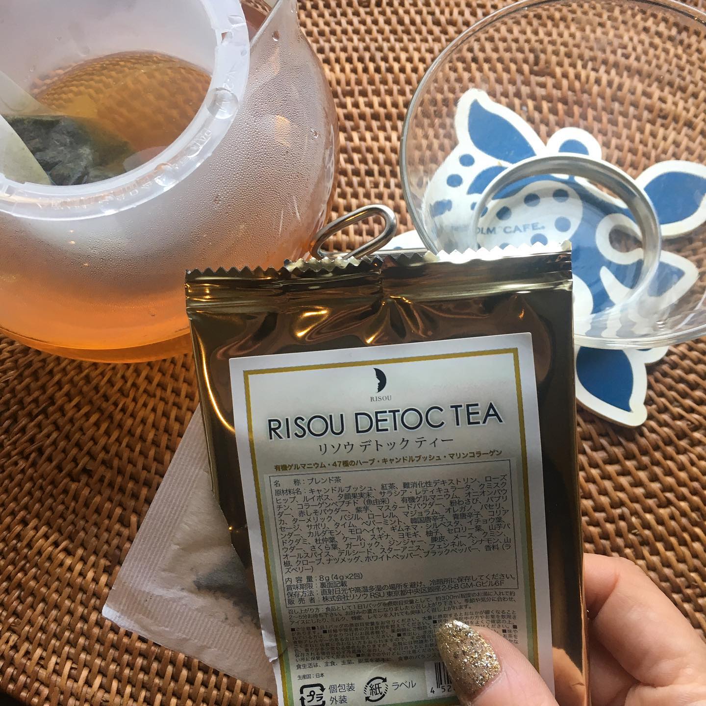 口コミ投稿：リソウデトックティーを飲んでみました！普通においしい‥私は夏でもホットティーが好…