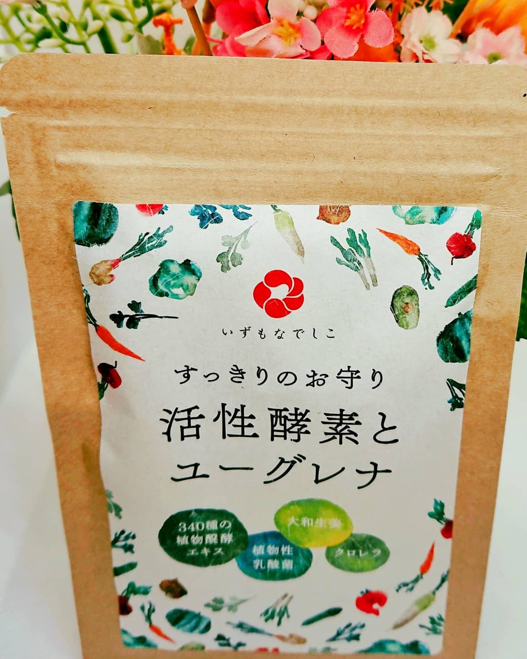 口コミ投稿：『活性酵素とユーグレナ』これだけでいろんな栄養素が摂れます😊夏は冷たいものを食べ…