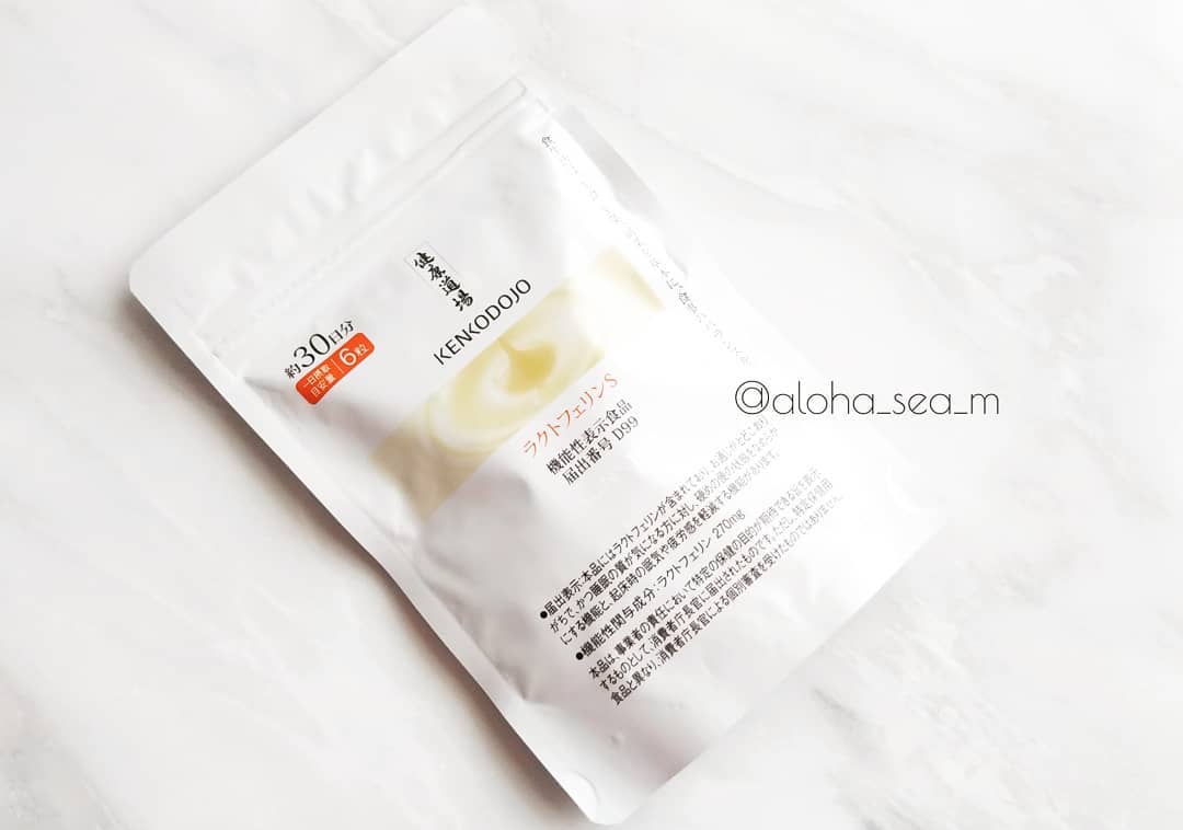 口コミ投稿：日本初！お通じと睡眠の質が気になる方にダブルで働く機能性表示食品🍴大豆膜加工で腸…