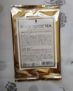 🍵健康茶、美容茶大好きだから、ありがたい🙌💕🍵肌につけるだけじゃなく、体の中から美しくなりたい👯💖🍵@risou_official #リソウコーポレーション #リペアジェル #デト…のInstagram画像