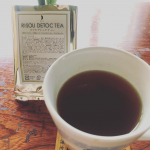 自粛生活でちょっとぽっちゃりしてきた今日この頃…🐽無理なダイエットは体にも良くないし…無理なく美味しく減量できるなんて嬉しいですよね!(((o(*ﾟ▽ﾟ*)o)))♡1日、1袋…のInstagram画像
