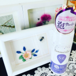 #サマーズイブ #デリケートゾーンケア #デリケートゾーン #黒ずみケア #黒ずみ #summerseve #女性用ボディソープ #ボディソープ #ボディケア #デリケートゾーンソープ #デリケートゾ…のInstagram画像