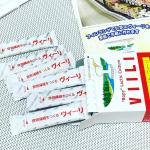 こんばんは！今回は、フィンランドで人気の伸びる発酵乳自分で作って食べてみました♪╋━━━━━━━━━━━━━━━━━╋有限会社中垣技術士事務所﻿《ホームメイド・ヴィーリ》…のInstagram画像