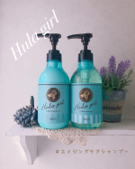 ❁⃘*.ﾟサロン専売メーカーが研究開発したヘアエイジングケア シャンプーとトリートメント【フラガールふわシャンプーとふわトリートメント】・・１つでも気になったら、オススメです☝️✨…のInstagram画像