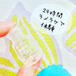 【コスメ紹介】24時間ラメラケア体験✨.お肌の各層内にある、ラメラ構造を整えると、保護and保湿に繋がるってことを徹底的に研究した会社の化粧品〜🌈.洗顔は初めてのタイプで、泥パック…のInstagram画像