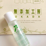 ・﻿乾燥するのが心配で、バッシャバシャ化粧水をつけるタイプ🙋‍♀️💦﻿﻿でも最近使った【岡田ローション】@mutenka_okada は数回つけただけで、しっとり潤った😦💘…のInstagram画像