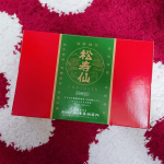松寿仙を飲みました♥️松寿仙とは、＊自然の原料であるクマザサ葉＊赤松葉＊朝鮮人参から抽出した有効成分⭐虚弱体質⭐胃腸虚弱の方⭐病中病後⭐食欲不振⭐肉体疲労時…のInstagram画像