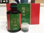 『株式会社和漢薬研究所様より』正寿仙のご紹介をさせていただきます🤗✔松寿仙は自然の原料であるクマザサ葉、赤松葉、朝鮮人参から抽出した有効成分により虚弱体質、胃腸虚弱の方及び病中病後、食…のInstagram画像