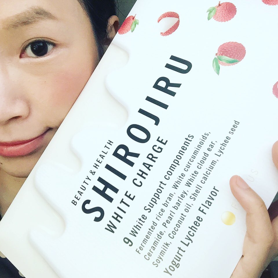 口コミ投稿：♩¨̮⑅*♡ SHIROJIRU ♩¨̮⑅*♡ 今話題の青汁ならぬ白汁☝︎主成分となる米麹を特許製法によ…