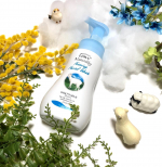 ♪レイヴィー・ナチュラリーフォームフェイシャルウォッシュ☁️を使ってみました♪レイヴィー・ナチュラリーはゴートミルク(ヤギ乳)を中心とするこだわりの天然由来成分から生まれた…のInstagram画像