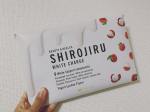 🥛.SHIROJIRU.飲む点滴甘酒の成分がそのまま入ったノンアルコールノンシュガーの白汁💫ライチヨーグルト味です💓不足しがちな栄養素を補えるみたい😌.#shi…のInstagram画像