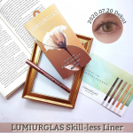 ﻿極細0.1mm﻿理想を追求したリキッドライナー﻿2020年7月20日Debut♥﻿﻿━━━━━━━━━━━━━﻿﻿LUMIURGLAS Skill-less Liner﻿…のInstagram画像