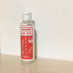 ジアニスト アルコール ハンドジェル ❤️﻿﻿天然発酵由来アルコールが64.5vol％配合された薬用ハンドジェル✨﻿﻿濃グリセリン配合で手荒れしにくいよ☺️💕﻿﻿75ml入りの…のInstagram画像