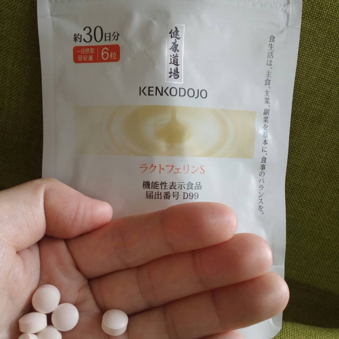 口コミ投稿：健康道場 ラクトフェリンSで腸活中です！健康道場 ラクトフェリンSは、良い菌を腸に…