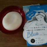 口コミ記事「ブルべ肌さん用のパーソナル石鹸」の画像