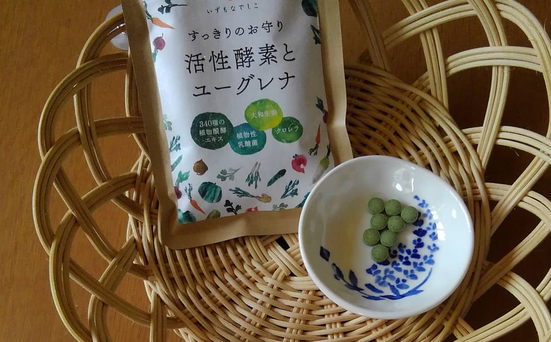 口コミ投稿：元気のお守りこちらのユーグレナはタブレットなので飲みやすさが抜群無理なく続けら…