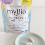9月に発売されるリセット型生菌サプリ 「myBio(マイビオ)《10回分》」先行でお試ししました😊.生きて届ける育菌フローラ リセット型生菌サプリ「マイビオ」は、忙しく食生活が乱れがちな生活を…のInstagram画像
