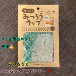 エコな取り組みには興味がある私。以前みつろうを使ってラップを作る動画をどこかで見たことがありずっと作ってみたいなぁと思ってました。今回初挑戦❗️布も可愛いので愛着が湧きますね🥰⠀ラップを使ったあと…のInstagram画像