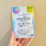 ♩¨̮⑅*♡ リセット型 生菌サプリ マイビオ ♩¨̮⑅*♡ 2カプセル中に酪酸菌2000万個・乳酸菌〔LAC-343〕1億個・ビフィズス菌20億個・食物繊維長鎖タイプ・7種の穀物由来麹という補い・育…のInstagram画像
