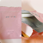 ﾟ+.*♡*.+ﾟ�モニターさせていただきます♡♡ ��今回ご紹介させていただく商品は「ピーリングパッド ポアノ」 になります��拭き取りだけで洗顔・保湿ができる時短…のInstagram画像